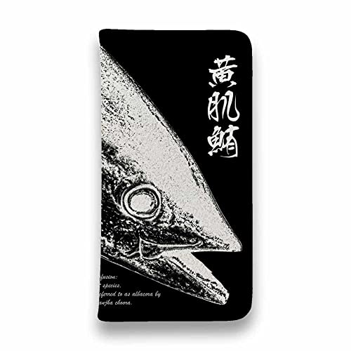 AnglersLife �n�G�� �L�n�_�}�O�� �� Xperia 1 VII SO-51F/SOG06 �ƌ݊������� �X�}�z�P�[�X �蒠�^ �x���g�Ȃ� �}�O�l�b�g�Ȃ� �X�^���h �J�[�h���[ �X�}�z�J�o�[