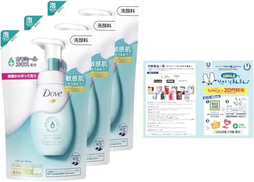 Dove y܂Ƃߔz (_) ZVeBu}Ch N[~[A痿 lߑւp 125ml×3 [tbgt