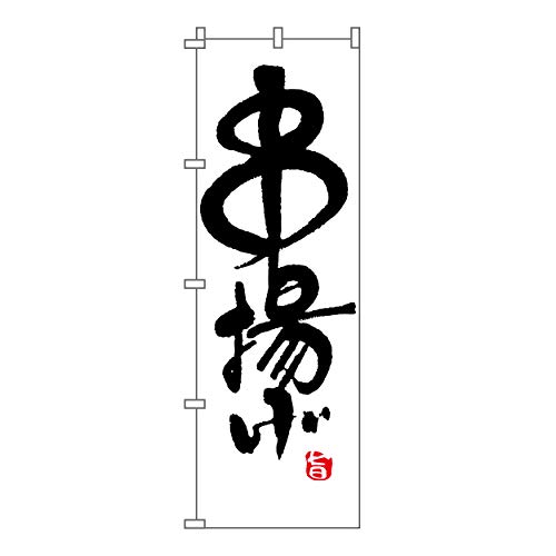 ̂ڂ  g  g tC ݉   Wq  HX Vv 600*1800