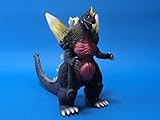 Bandai Japan Movie Monster Series: Space Godzilla