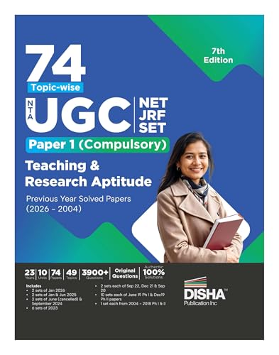 Image of Disha 74 Topic-wise NTA UGC NET / JRF / SET Paper 1 (Compulsory) Teaching & Research Aptitude Previous Year Solved Papers (2026 - 2004) 8th Edition | PYQs Question Bank | National Eligibility Test 2027