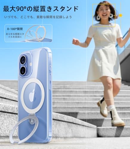 TORRAS iPhone 17 用 ケース Ostand Q1 Guardian の商品画像 2