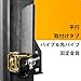 Adjustable Magnetic Tab Holder, Vertical/Horizontal Tab Holding, Adjustable V-Pads, Max Pull Force: 18 LBS, Tack Welding Tool, Patented Design, MFT10
