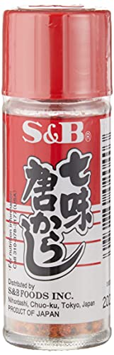 S&B Shichimi Seven Spice Chili Pepper, 0.52 Oz image 5