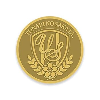 Amazon.co.jp: 浦島坂田船 SUMMER TOUR 2021 となりの坂田。入学