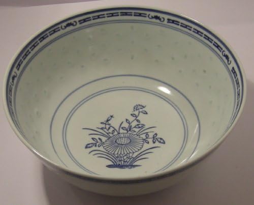 Ceramic Bowl 1622 - Rice Pattern - 20cm/8" Diameter