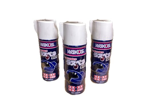 ワコーズ 業務用」の人気商品一覧 | 安い商品を通販サイトから探す