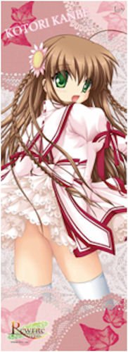 Amazon.co.jp: Rewrite ビッグタペストリー 神戸小鳥 : ホビー