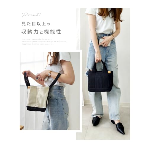 ジゼル トートバッグ の商品画像 5