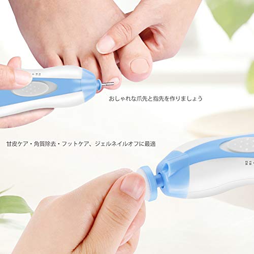 最新 電動爪やすりおすすめ13選 赤ちゃんから高齢者まで使える
