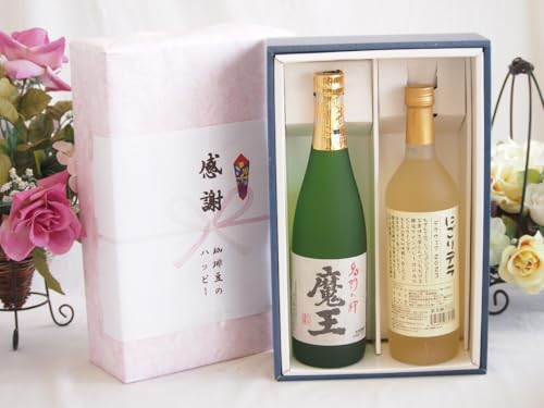 ~̑蕨Ε ӂ̑蕨{bNX v~AȈĒƍYCZbg(ɂf C Ì(R)720ml()720ml