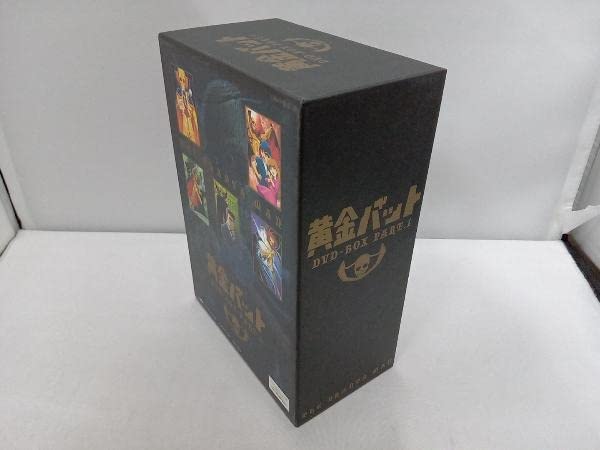 Amazon.co.jp: DVD 黄金バット DVD-BOX PART.1 店舗受取可 : パソコン