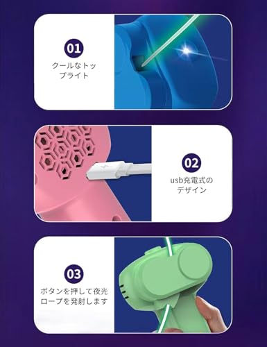 Image of Rope Launcher Toy Gun with 3 Refill Strings - Handheld Rope Thruster Shooter with LED Light, Pull String Shooting Game Toy for Kids and Adults Stress Relief Novelty Gadget