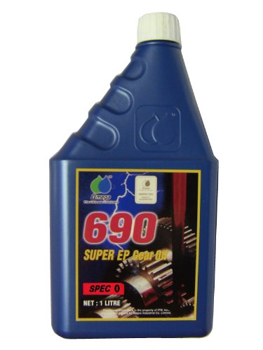 Omega 690ギヤオイル （SAE 80W90 ） Amazon | omega 690 spec 0 （80w90相当） オメガ ギヤオイル レッド