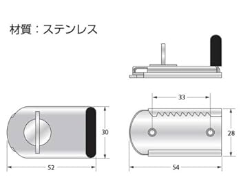 不二ロック 栃木屋EC_簡易ロック付パチン錠（廃止品）: キャッチ・ラッチ