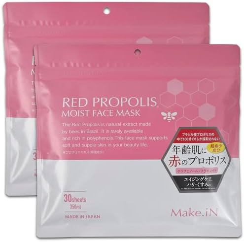 Amazon | RED PROPOLIS MOIST FACE MASK レッド プロポリス モイスト 