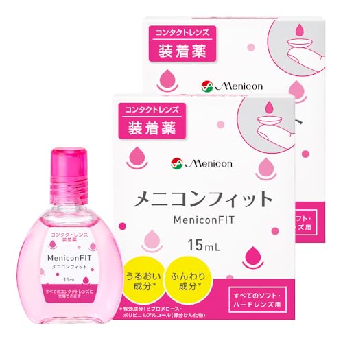 yw򕔊Oizy2z jRtBbg15ml (R^NgYt) [w򕔊Oi]