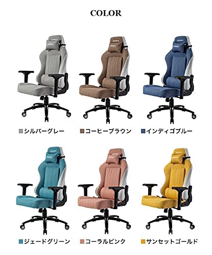 Amazon.co.jp: アウトレットファニチャー Gravina G ゲーミング