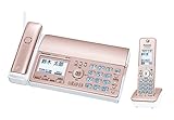 パナソニック おたっくす デジタルコードレスFAX 子機1台付き 迷惑電話対策機能搭載 ピンクゴールド KX-PZ510DL-N