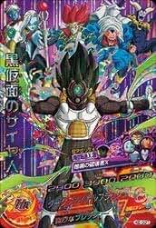 ドラゴンボール - みくろさん専用 Amazon.co.jp: コスパ ドラゴンボールZ 気円斬Tシャツ BLACK M