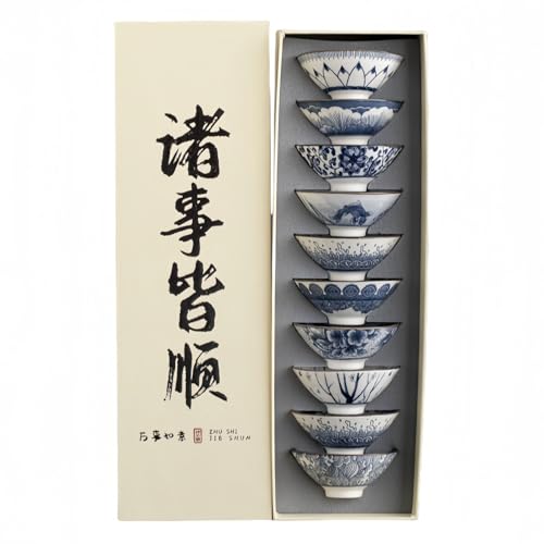Nualin 青花磁器 茶碗 斗笠型カップ 約75ml 茶杯 品茗用 陶器 日本風 食器 酒器 茶器セット 10個入り ギフトボックス 重ねて収納可 携帯便利 冷酒 小酒 家庭用 来客用 贈り物 新築祝い アウトドア キャンプ用品 (すべてが順調に進む)