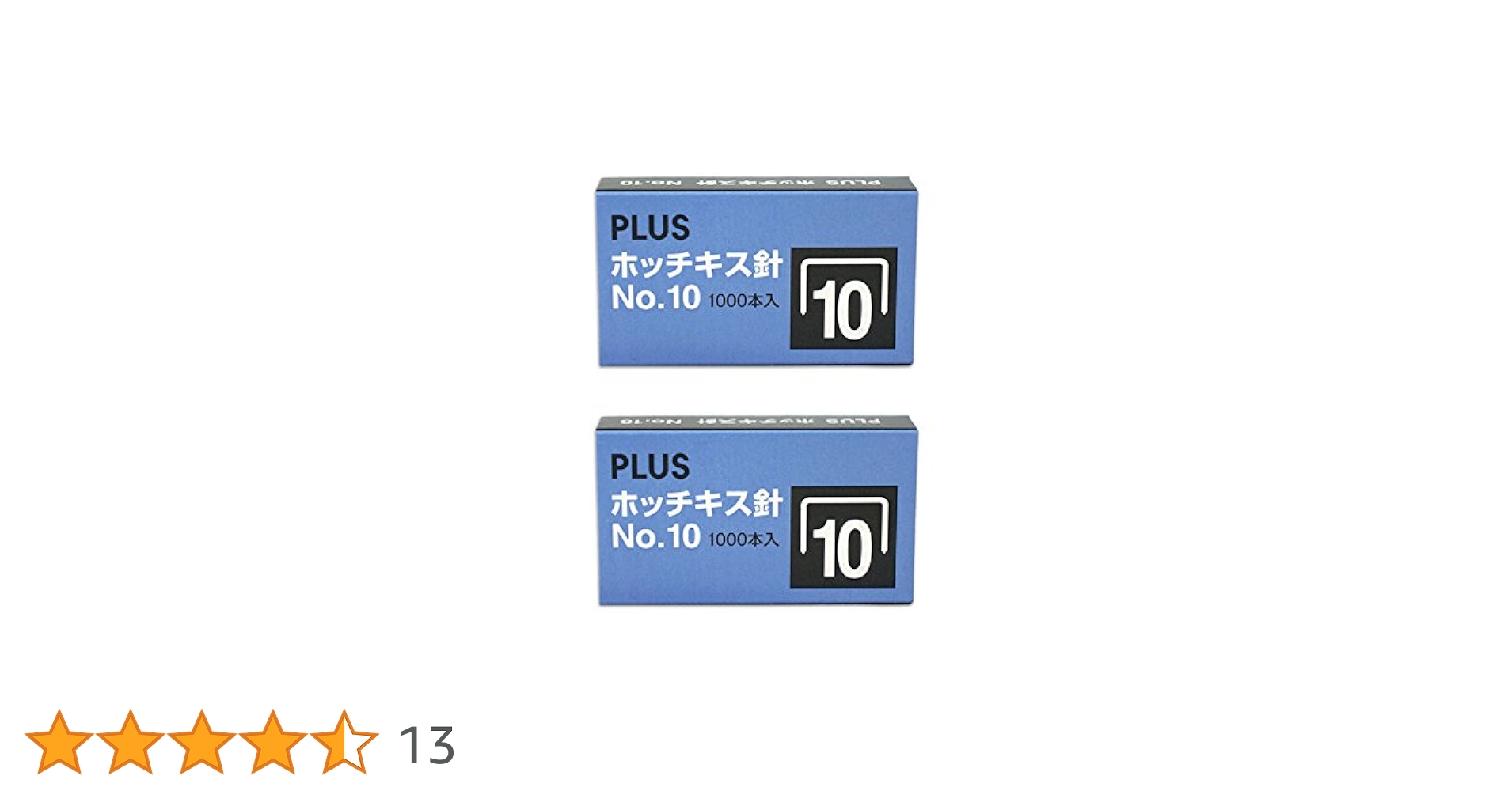 41z-hzFFpwL.jpg_BO30,255,255,
