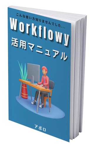 Amazon.co.jp: アポロ: 本、バイオグラフィー、最新アップデート