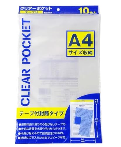 NA|Pbg e[vt  NAtH_[ [ ސ t@C ی [ h~ H΍ Rs[\ PPf ފǗ [ ItBXpi (A4i10j)