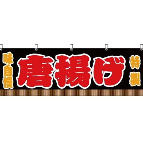 ŷڂXgAz  g  mJY-638n i󒍐Yj [sAi]