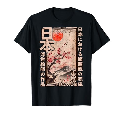 Anime Ukiyo-e Bloque de madera de cerezo tradicional japonés Camiseta