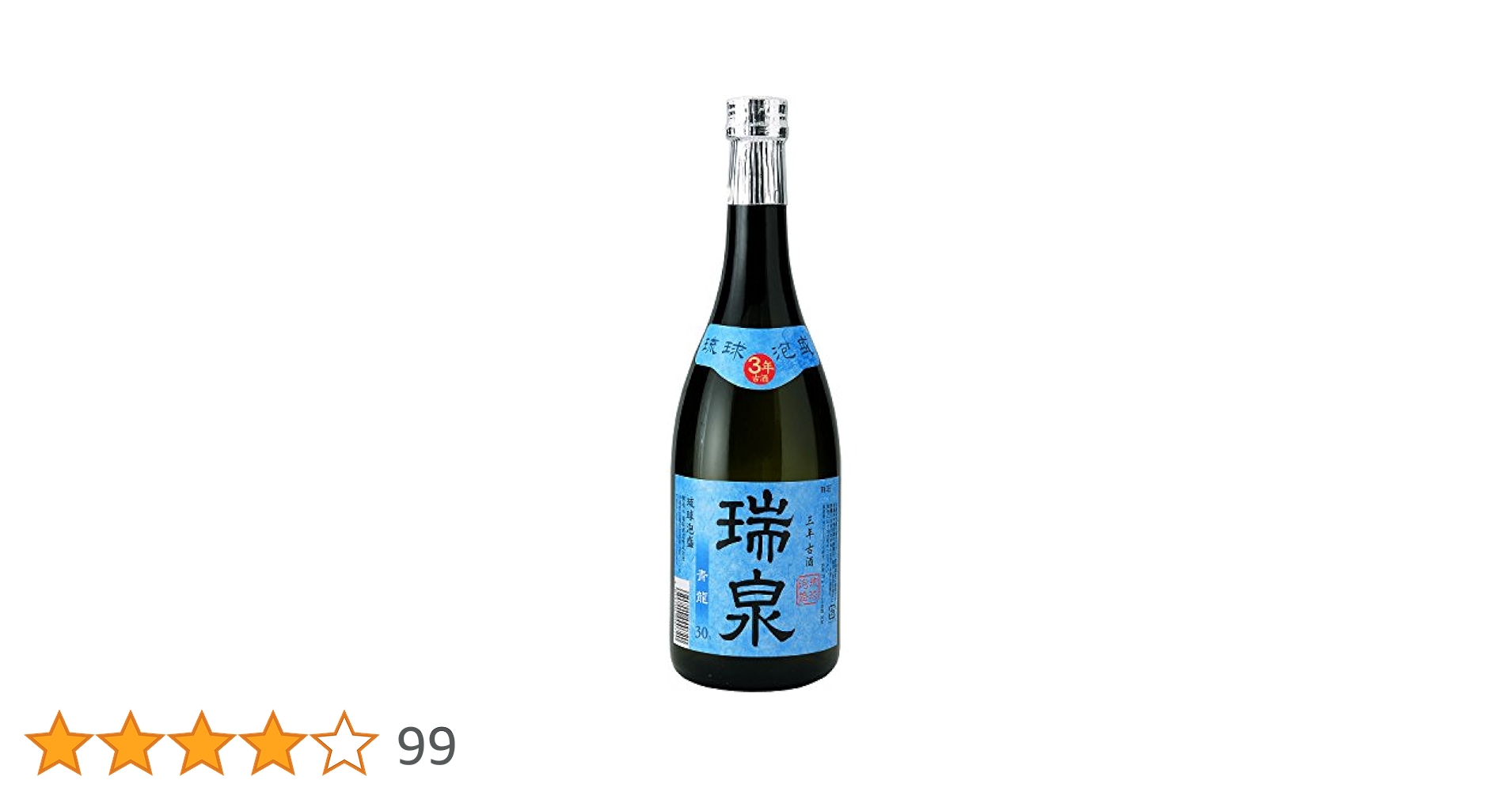 瑞泉(43度)3年古酒1800ml計5本➕古酒1本 楽天市場】瑞泉 古酒 43度 1800mlの通販