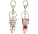 2 Pcs Lovely Fashion Crystal Diamond Rhinestone Smile Cat Keychain Key Chain for Car Key Rings Purse Handbag Bag Decoration Gift