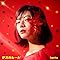 マスカレード / harha