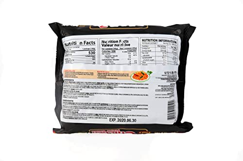 Image of Samyang Ramen /Spicy Chicken Roasted Noodles, 4.93 Ounce (Pack of 15)