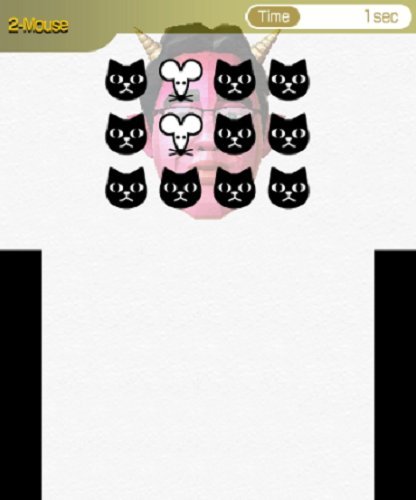 Dr Kawashima`s Devilish Brain Training: Can You Stay Focused? pour Nintendo 3DS [Import UK]