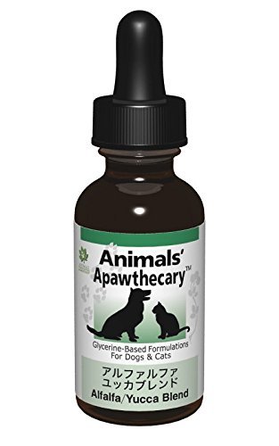 Animals' Apawthecary アニマルズアパスキャリー ペット用ハーブサプリメント アルファルファ・ユッカブレンド 1オンス 29.5ml