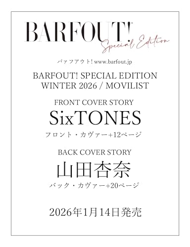 BARFOUT SPECIAL EDITION WINTER 2026 / MOVILIST SixTONES