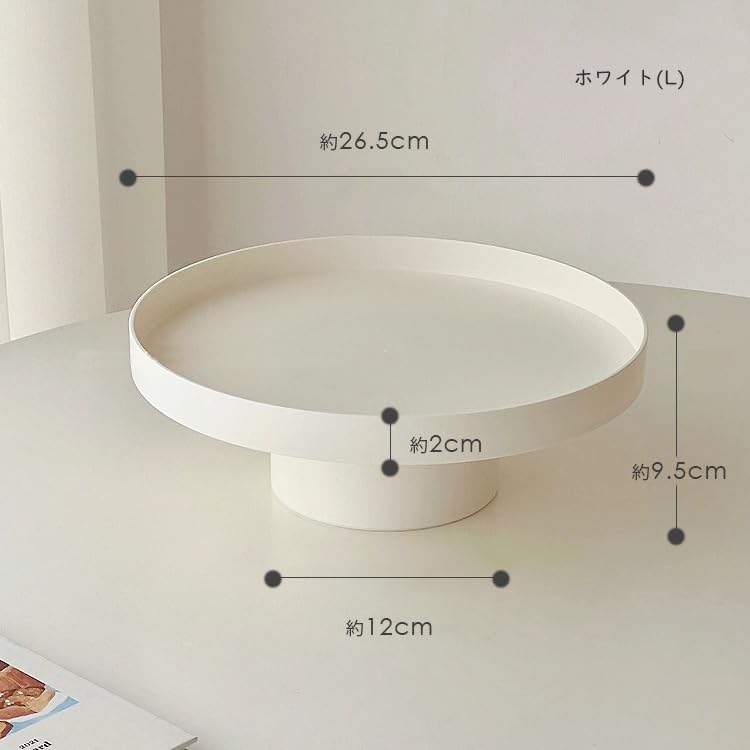 小物置き 飾り皿. Amazon｜小物置き 鍵置き トレー キートレイ アクセサリー ジュエリー