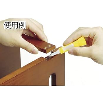 3点セット KATANAFUDE&NANAMEFUDE&TSUTSUFUDE コニシ ボンド アロンアルファ プロ用No3 20g #32045 小箱