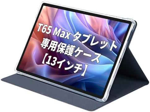 Amazon | TECLAST T65 Max タブレットケース、撥水タブレット 
