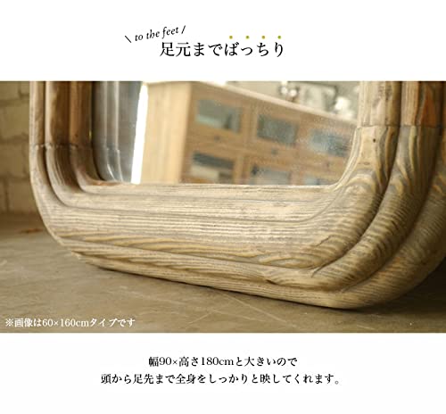 Amazon.co.jp: 全身鏡 姿見鏡 スタンドミラー 全身ミラー 木製 天然木