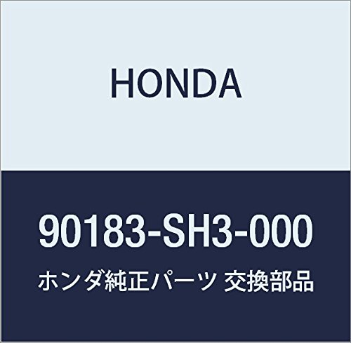 HONDA (ホンダ) 純正部品 ボルト フランジ 12X115 品番90183-SH3-000
