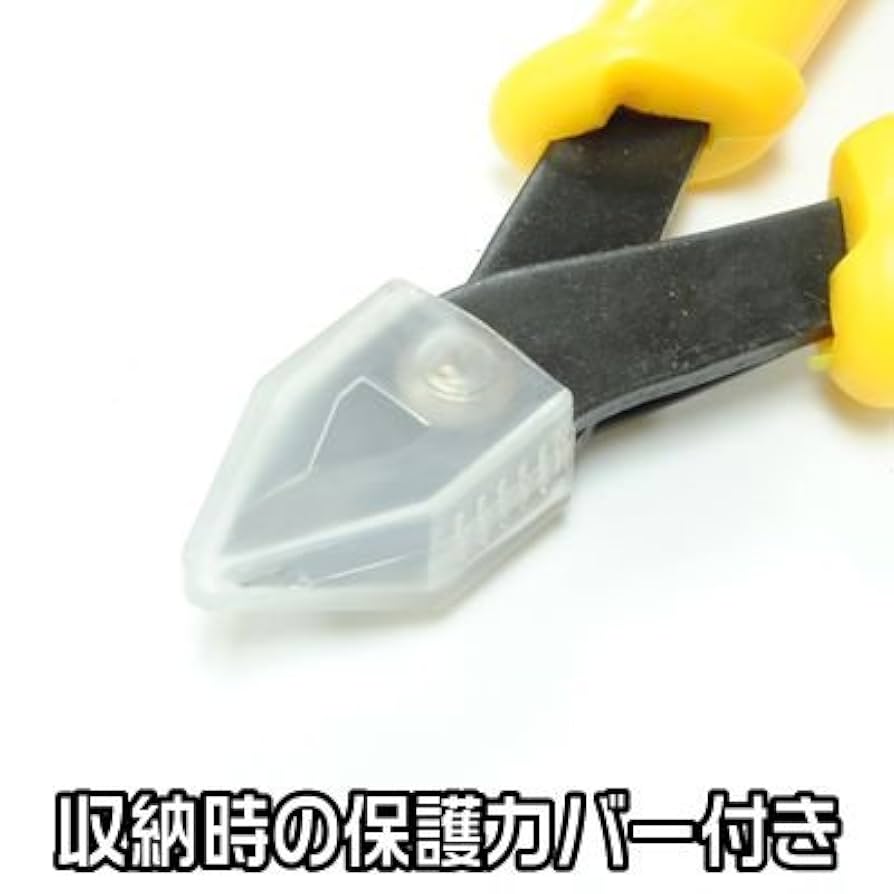 Amazon.co.jp: ASTRO PRODUCTS 02-22936 精密ニッパー ミニ 02