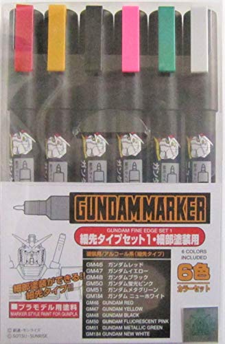 ガンダムマーカー 【細先タイプセット1 】cmGMS110(リニューアルVer,) 目や脚、バーニアなど 細部塗装用 Mr.ホビー ガンダムマーカー 【細先タイプセット1 】cmGMS110(リニューアルVer,) 目や脚、バーニアなど 細部塗装用 Mr.ホビー