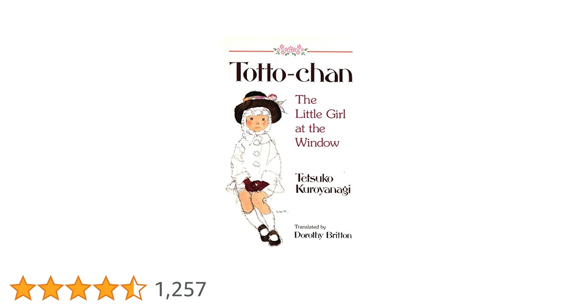 【中古】 子供の言葉でやさしい英語 窓ぎわのトットちゃん言葉を軸に６００の表現を展開 〔改訂新版〕/青年書館/マサル村上 中古】 子供の言葉でやさしい英語 窓ぎわのトットちゃん言葉を軸