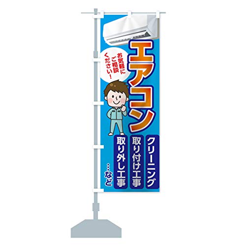 GARN[jO ̂ڂ(M[60x180cm `` W) 7GT0_AR ObYv/GoodsPro