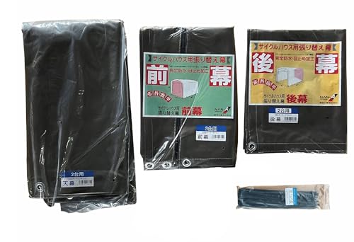 TCNnEX֖ 4_Zbg SB ϋvV[g 2p