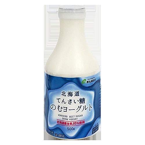 新札幌乳業 北海道てんさい糖のむヨーグルト 500g×4 冷蔵