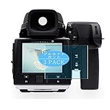 Synvy [3 Pack] Anti Blue Light Screen Protector Compatible with Hasselblad H5D-50 Screen Film Protective Protectors [Not Tempered Glass]