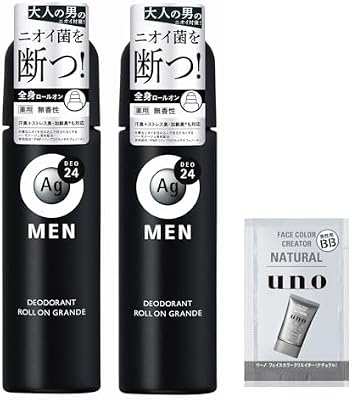 エージーデオ24メン メンズデオドラントロールオン グランデ 無香性 120mLの商品画像